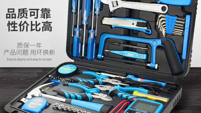 家用切割工具如何选？品牌对比背后的考量因素**