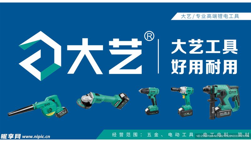 汽油动力割灌机：揭秘批发价格背后的关键因素