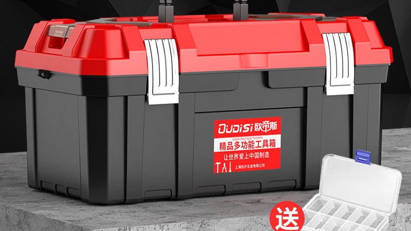 成都切割工具批发市场代理政策解析