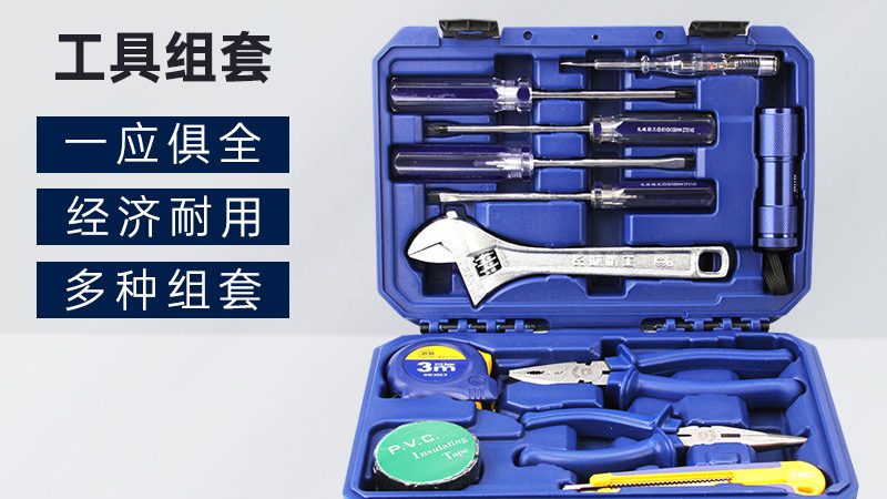 成都工业五金工具批发市场的秘密：如何慧眼识珠？**